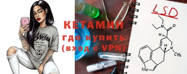 мефедрон VHQ Медвежьегорск