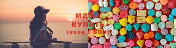 тгк Мегион