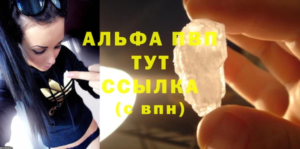 марки lsd Михайлов