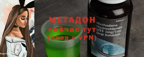 тгк Мегион