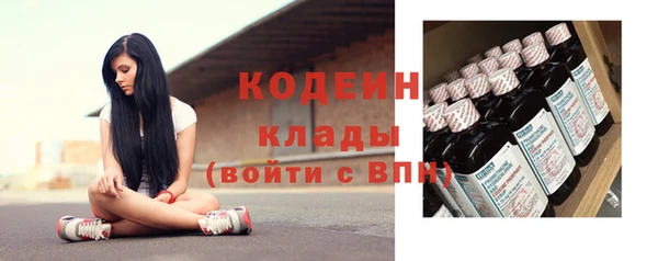 MDMA Михайловск