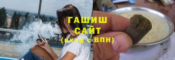 мефедрон VHQ Медвежьегорск