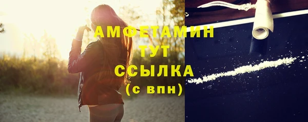 марки lsd Михайлов