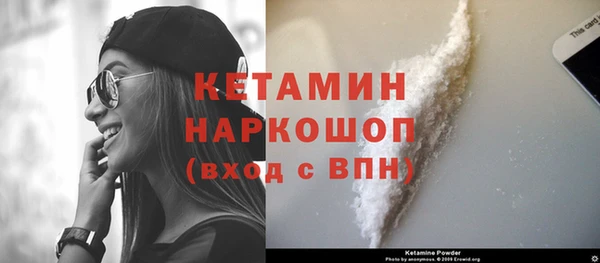 тгк Мегион