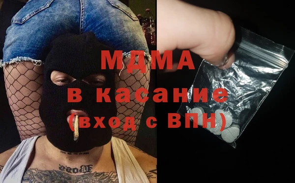 метадон Верхний Тагил