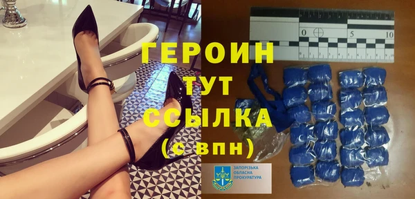 MDMA Михайловск
