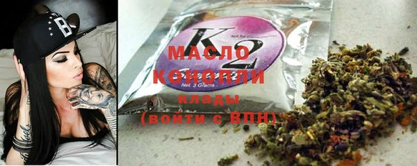 марки lsd Михайлов