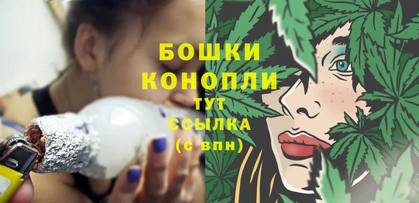наркотики Медногорск