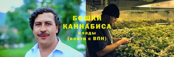 марихуана Бабаево