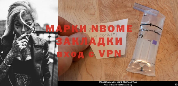 марки lsd Михайлов