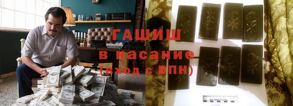 тгк Мегион