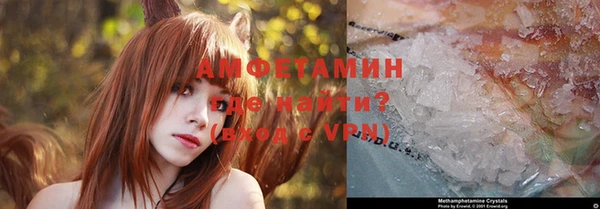 тгк Мегион