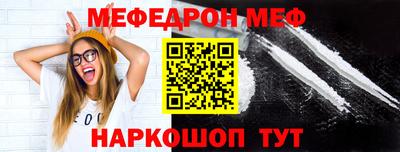 каннабис Дубна