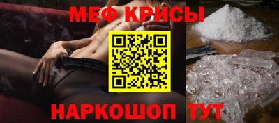 COCAINE Донской