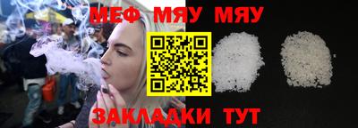 каннабис Дубна