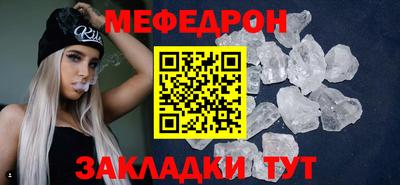 COCAINE Донской