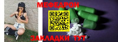 COCAINE Донской