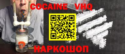 каннабис Дубна