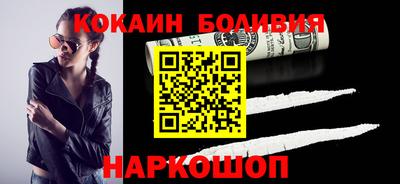 каннабис Дубна