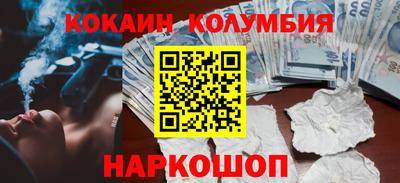 каннабис Дубна