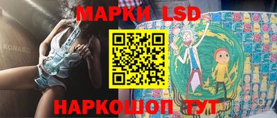 каннабис Дубна
