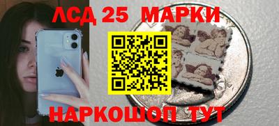 каннабис Дубна