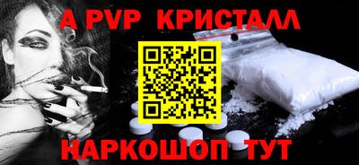 COCAINE Донской