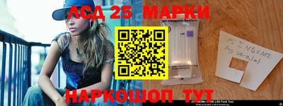 каннабис Дубна