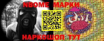 COCAINE Донской