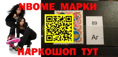 COCAINE Донской