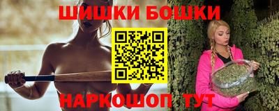 каннабис Дубна