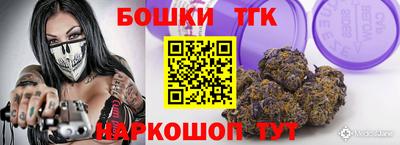 каннабис Дубна