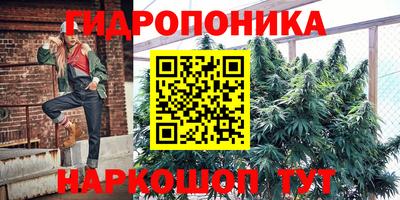 COCAINE Донской