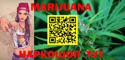 трава Донецк
