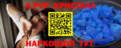 COCAINE Донской