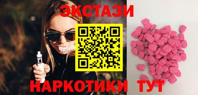 COCAINE Донской