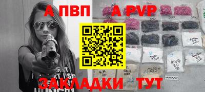 каннабис Дубна