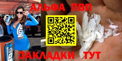 COCAINE Донской