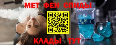 COCAINE Донской