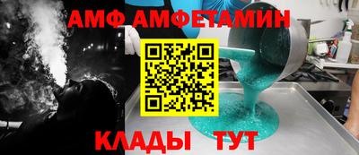 каннабис Дубна