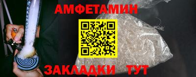 COCAINE Донской