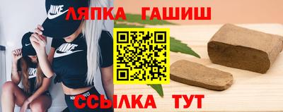 каннабис Дубна