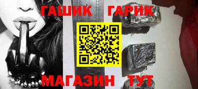 каннабис Дубна