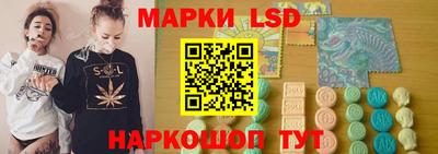 COCAINE Донской