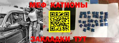 трава Донецк