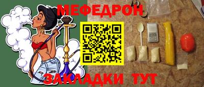 каннабис Дубна