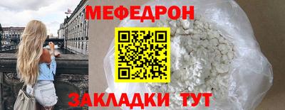 каннабис Дубна