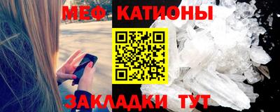 трава Донецк